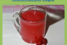 Малиновый сорб