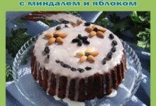 Пирог медовый с миндалем