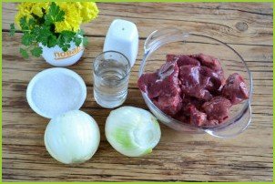 Салат из печени с маринованным луком - фото шаг 1