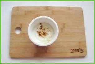 Яичница по-турецки с йогуртом - фото шаг 2