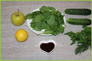 Диетический зелёный салат - фото шаг 1