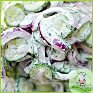 Салат из огурцов в сметанном соусе - фото шаг 10