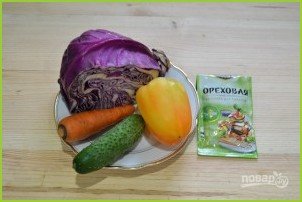 Овощной салат с ореховым соусом - фото шаг 1