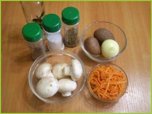 Салат с морковкой и грибами - фото шаг 1