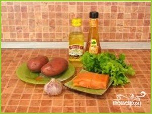 Салат с семгой и картофелем - фото шаг 1