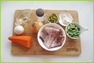 Салат с кальмарами и спаржевой фасолью - фото шаг 1