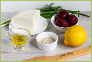 Салат из свеклы и адыгейского сыра - фото шаг 1