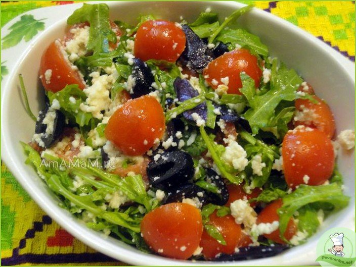 Салат с рукколой и помидорами - фото шаг 1