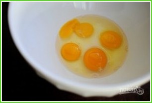 Макароны с яйцами - фото шаг 1