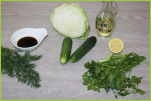 Хрустящий зелёный салат - фото шаг 1