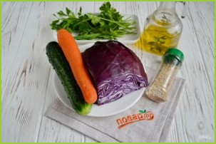 Очищающий салат из краснокочанной капусты - фото шаг 1