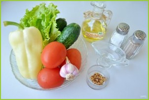 Овощной салат - фото шаг 1