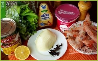 Салат с креветками, и ананасом, и сыром - фото шаг 1