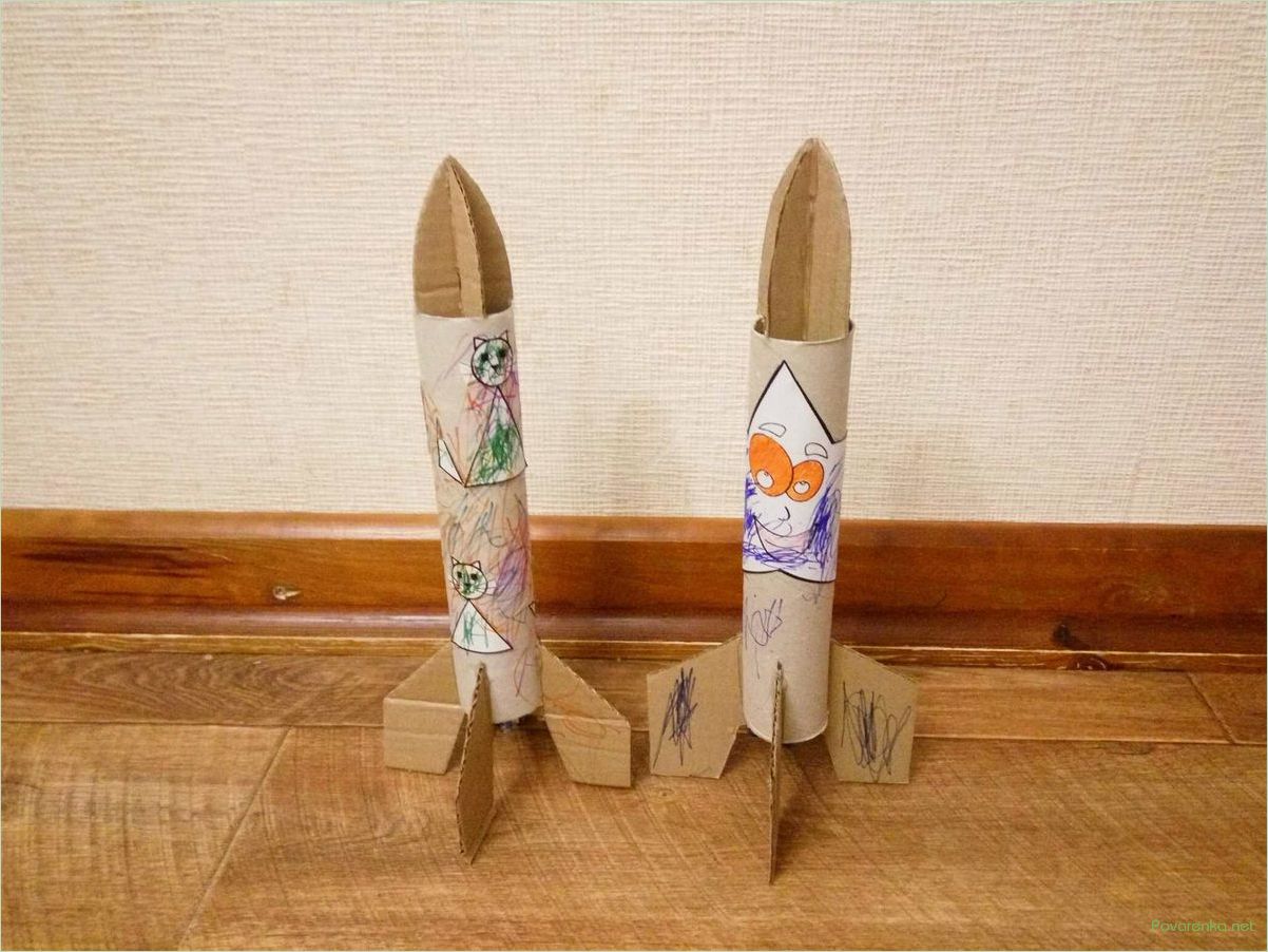 Как сделать ракету своими руками: подробная инструкция