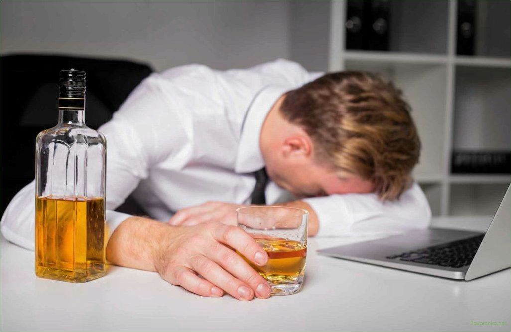 Лечение алкоголизма: основные методы и эффективность