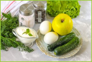 Салат с зеленым яблоком слоями - фото шаг 1