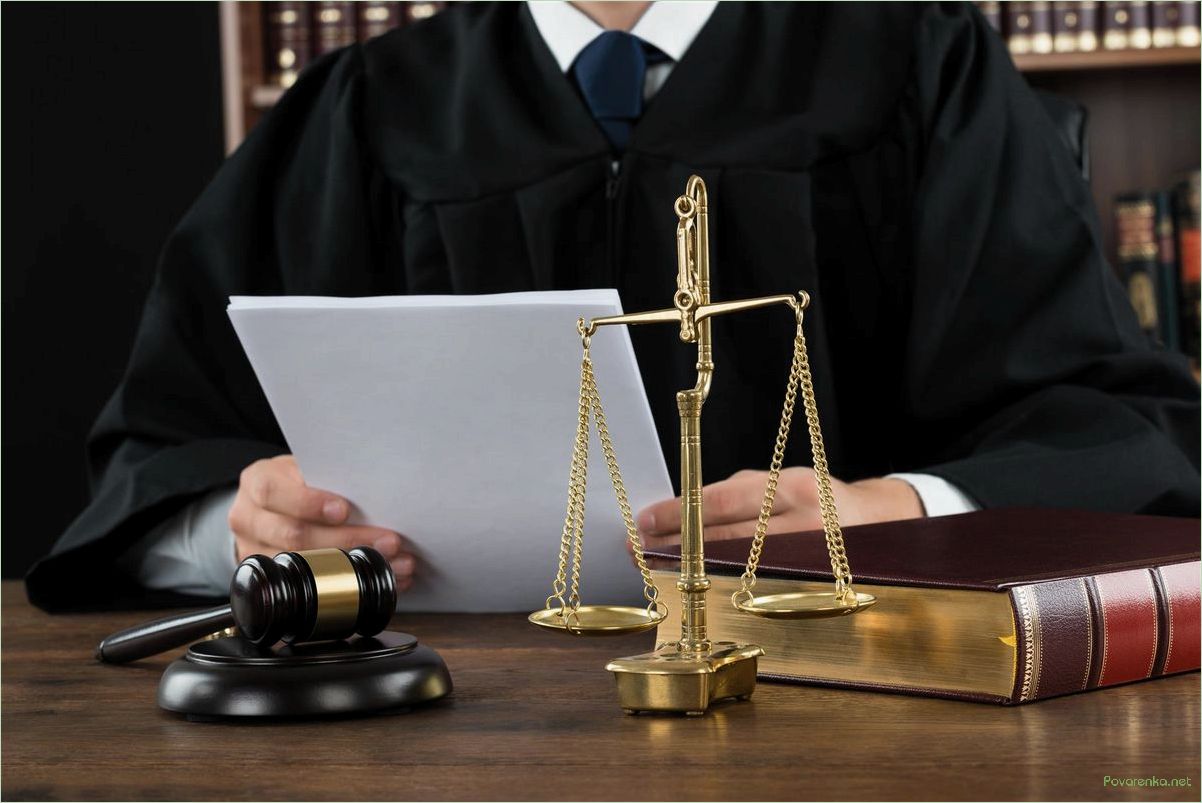 Адвокат по банкротству: квалифицированная юридическая помощь и защита в сложных ситуациях