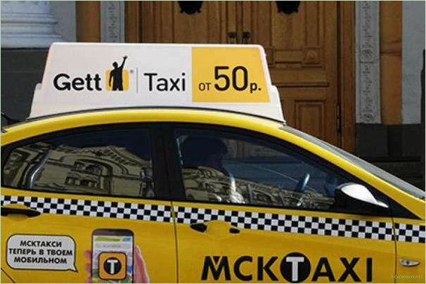 Аккаунт Гетт такси: регистрация, вход, настройки