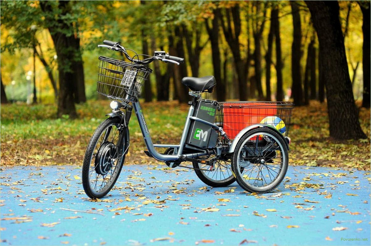 Электрический велосипед: удобство, экологичность и скорость