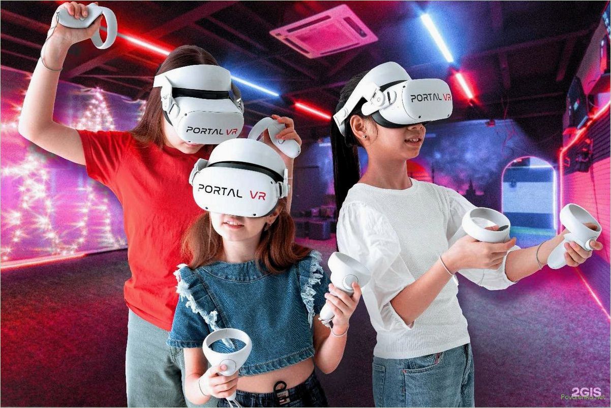 Клуб виртуальной реальности: новый уровень развлечений и впечатлений