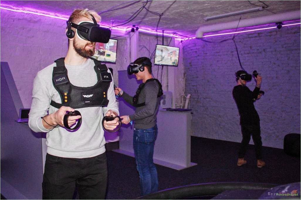 Клуб виртуальной реальности: наслаждайтесь уникальными впечатлениями!