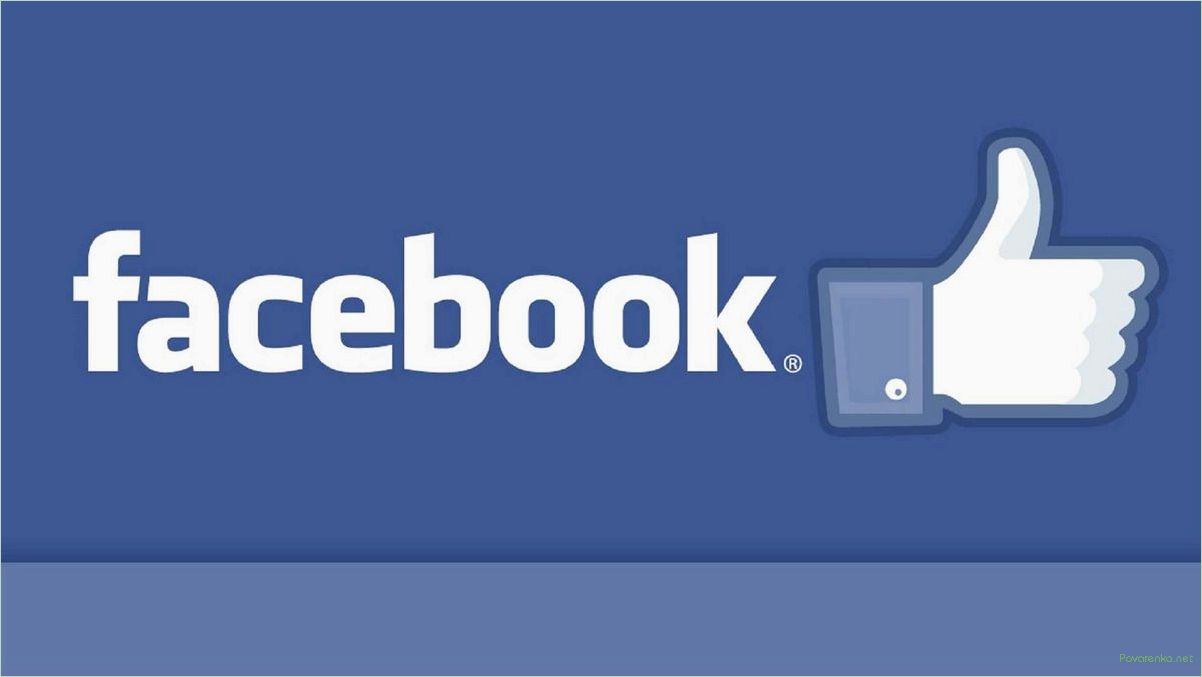 Купить аккаунт Facebook: быстро, безопасно, недорого