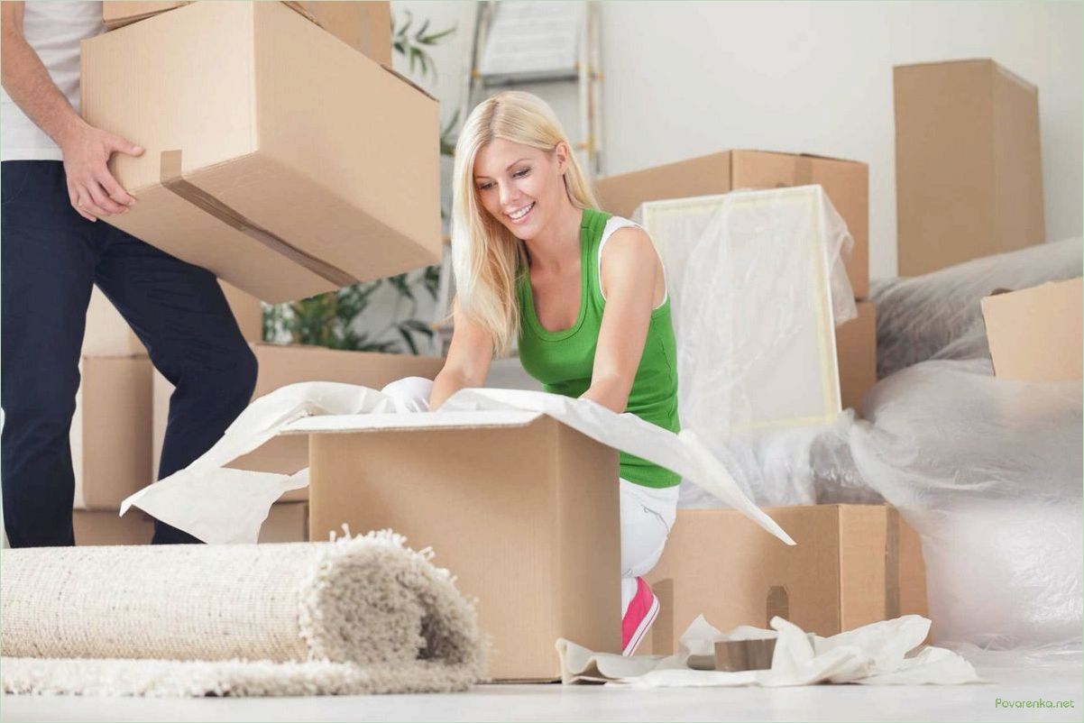 Как организовать квартирный переезд без стресса и потери времени