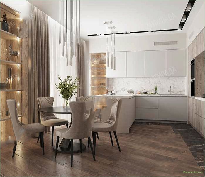 Дизайн интерьера квартиры: советы и идеи для создания стильного и уютного пространства