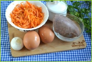 Салат с печенкой и корейской морковкой - фото шаг 1