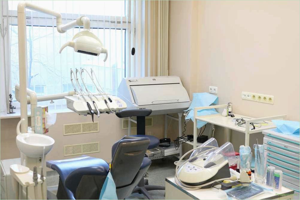 Стоматология: современные технологии и методы лечения