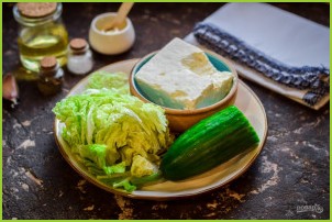 Салат с брынзой и капустой - фото шаг 1