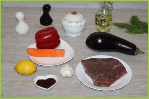 Салат с баклажанами и говядиной - фото шаг 1