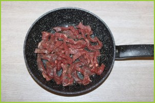 Салат с баклажанами и говядиной - фото шаг 3