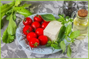Салат с базиликом и помидорами - фото шаг 1