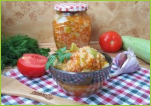Салат из кабачков с рисом на зиму - фото шаг 11