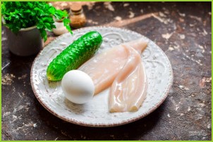 Салат с кальмаром и сметаной - фото шаг 1