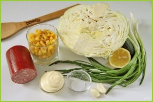 Салат с капустой, колбасой и кукурузой - фото шаг 1