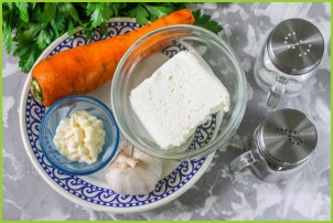 Салат с морковью и творогом - фото шаг 1