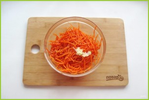 Салат с морковью по-корейски - фото шаг 8