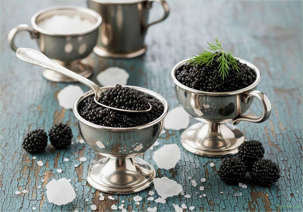 Чёрная икра, её особенности, происхождение и причины высокой ценности среди гурманов
